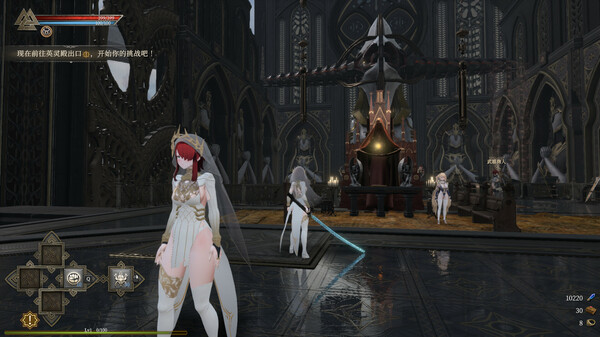 禁忌试炼｜Taboo Trial｜官方中文-v20240611｜22.9G｜免安装