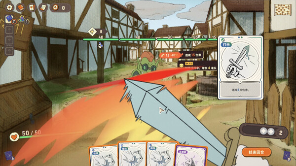 骰子浪游者｜DICEOMANCER｜官方中文-Build.18512892｜4.51G｜免安装