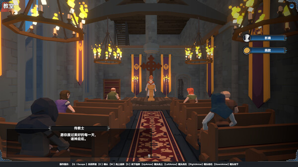 幻海奇航｜Mystical Maritime Adventure｜官方中文｜2.25G｜免安装