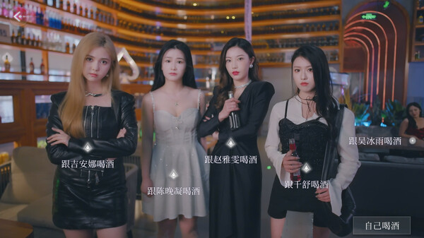 三日危情，独家的记忆｜Exclusive Memory｜官方中文-Build.15952934｜27.5G｜免安装