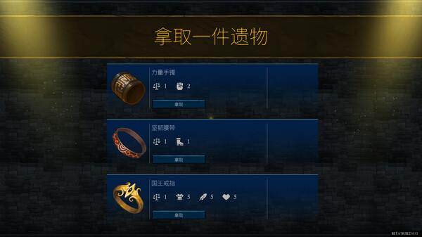 出牌吧！魂之勇者｜Deck of Souls｜官方中文-v1.0.6｜2.59G｜免安装