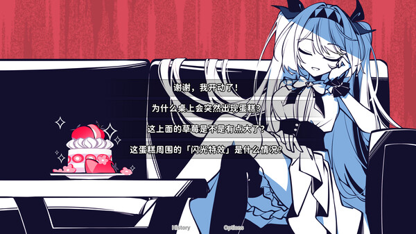 不/存在的你，和我｜The NOexistenceN of you AND me｜官方中文-Build.17847775｜1.56G｜免安装