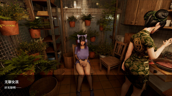 异常侦探：少女的安眠｜Anomalies Detective｜官方中文｜7.40G｜免安装