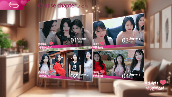 进击吧，异次元美少女！｜Come on Fantasy baby｜官方中文-Build.16481283｜23.9G｜免安装