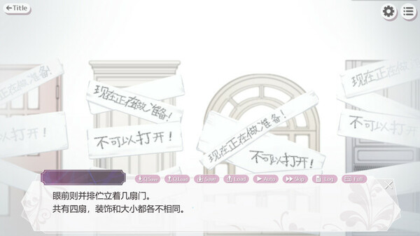 为主人献上圣罗的甜蜜侍奉｜Dreamlike Love with Seira｜官方中文-v20241129｜744M｜免安装