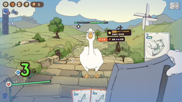 骰子浪游者｜DICEOMANCER｜官方中文-Build.18512892｜4.51G｜免安装