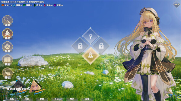 选王之剑：零｜Idle Calibur Zero｜官方中文-v20241205｜2.91G｜免安装