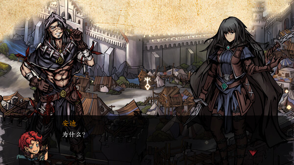 无名者：屠龙｜The Nameless Slay Dragon｜官方中文-v20250529｜9.40G｜免安装