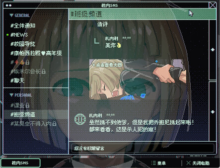 少年的终结｜Boyhoods End｜官方中文-Build.16654594｜964M｜免安装