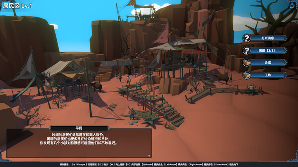 幻海奇航｜Mystical Maritime Adventure｜官方中文｜2.25G｜免安装