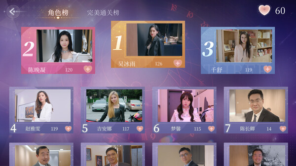 三日危情，独家的记忆｜Exclusive Memory｜官方中文-Build.15952934｜27.5G｜免安装