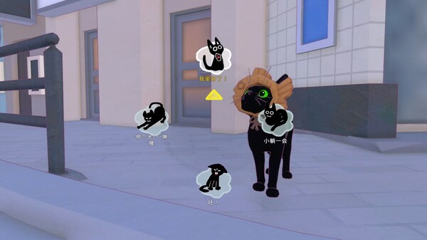 小猫咪大城市｜Little Kitty Big City｜官方中文-v1.24.12.10｜1.23G｜免安装