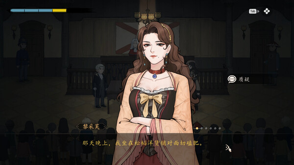 山河旅探｜Murders on the Yangtze River｜官方中文-v1.5.90｜7.94G｜免安装