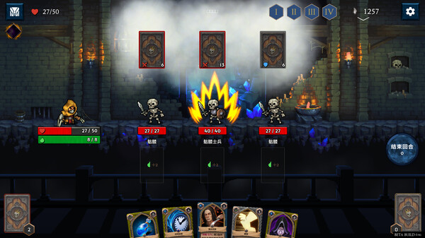 出牌吧！魂之勇者｜Deck of Souls｜官方中文-v1.0.6｜2.59G｜免安装