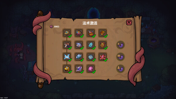 魔法工艺｜Magicraft｜官方中文-v1.2.15｜1.56G｜免安装