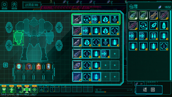 绝境使者｜Time Treker｜官方中文-Build.16754610｜205M｜免安装