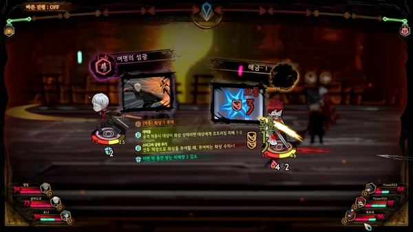 废墟图书馆｜Library Of Ruina｜官方中文-v1.1.0.6a6｜3.36G｜免安装