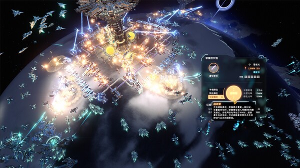 戴森球计划｜Dyson Sphere Program｜官方中文-Build.16599574｜4.23G｜免安装