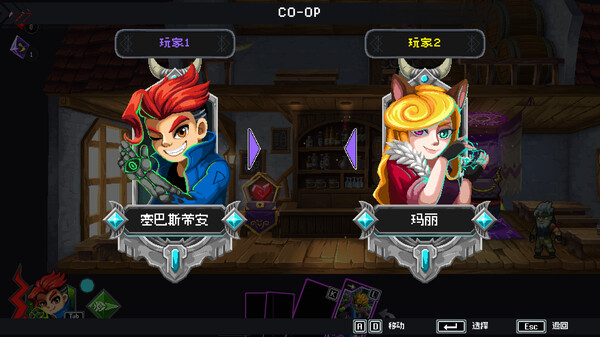 魂宠猎人｜Spirit Mancer｜官方中文-v1.1.3｜4.11G｜免安装