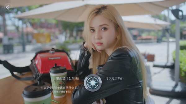 三日危情，独家的记忆｜Exclusive Memory｜官方中文-Build.15952934｜27.5G｜免安装