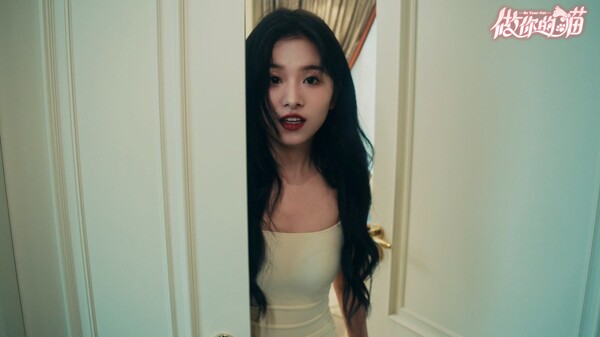 做你的猫｜BeYourCat｜官方中文-Build.15705240｜33.5G｜免安装