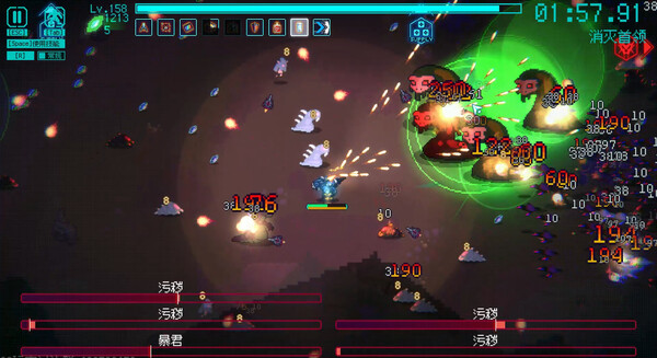 绝境使者｜Time Treker｜官方中文-Build.16754610｜205M｜免安装