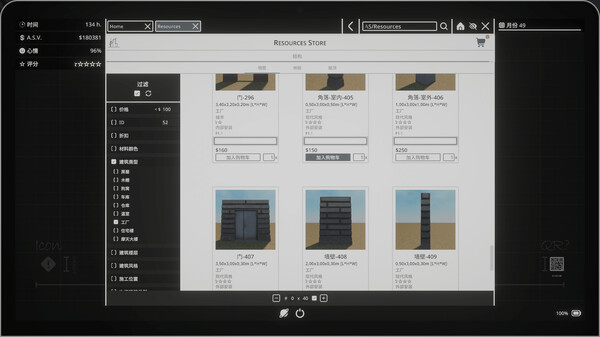 建筑师模拟器｜Architect Simulator｜官方中文｜4.04G｜免安装