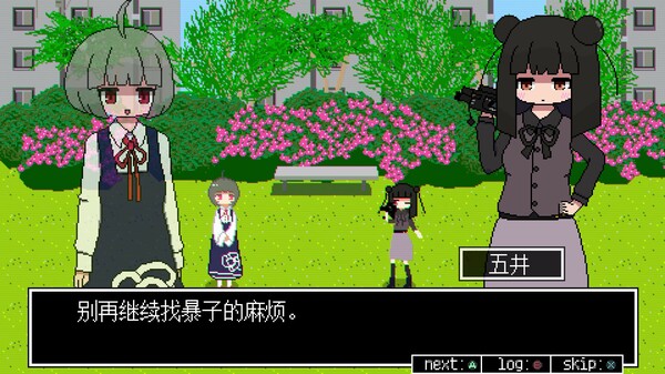 亚电｜ADEN｜官方中文-v20250517｜856M｜免安装