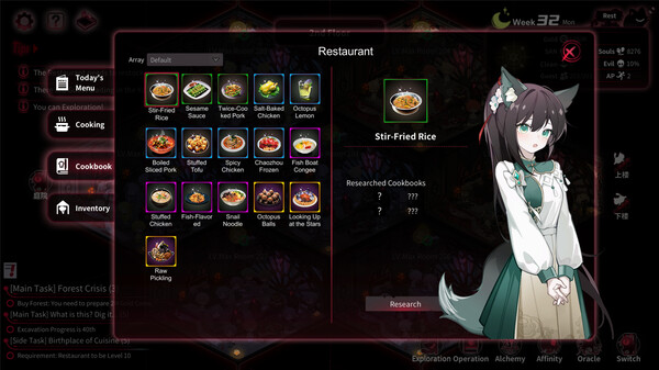 犹格索托斯的庭院｜Yog-Sothoth’s Yard｜官方中文-Build.12511085｜2.16G｜免安装