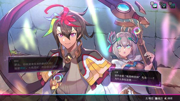 天穹卡牌录｜Card en Ciel｜官方中文-v1.5.3｜5.43G｜免安装