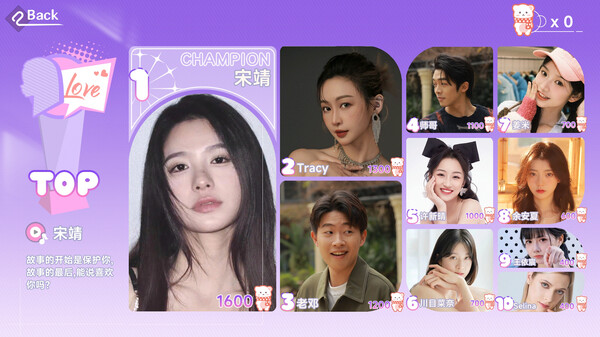 这个是真的喜欢！｜Ive Fallen For You｜官方中文-Build.16100067｜16.8G｜免安装