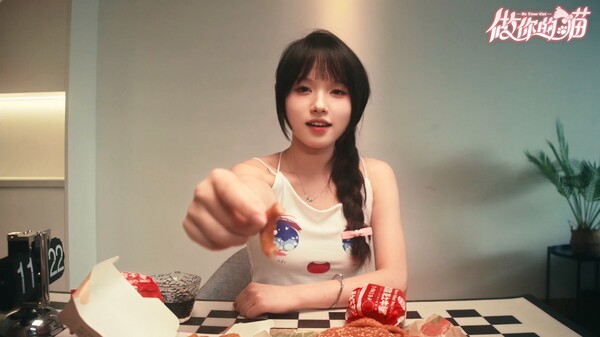 做你的猫｜BeYourCat｜官方中文-Build.15705240｜33.5G｜免安装