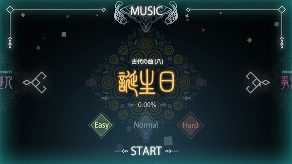 苗歌｜Songs of the Hmong｜官方中文｜3.42G｜免安装