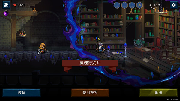 出牌吧！魂之勇者｜Deck of Souls｜官方中文-v1.0.6｜2.59G｜免安装