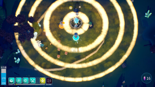 奥术前哨｜ArcaneOutpost｜官方中文｜0.99G｜免安装