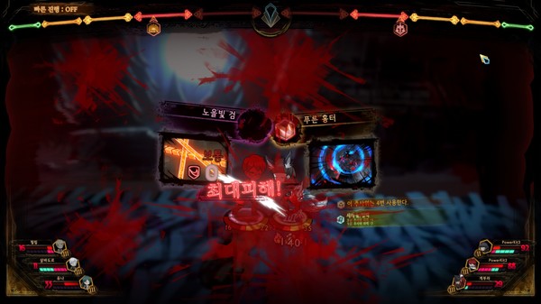 废墟图书馆｜Library Of Ruina｜官方中文-v1.1.0.6a6｜3.36G｜免安装