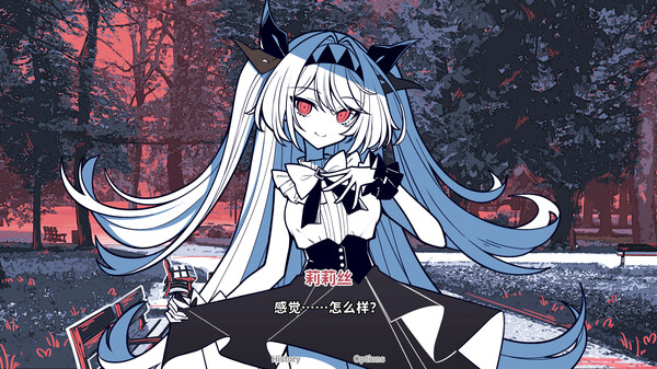 不/存在的你，和我｜The NOexistenceN of you AND me｜官方中文-Build.17847775｜1.56G｜免安装