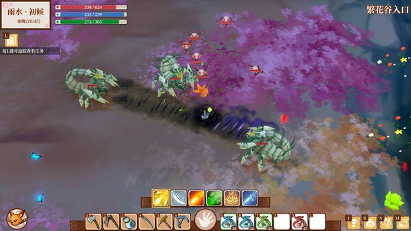 一方灵田｜Immortal Life｜官方中文-Build.16599165｜5.97G｜免安装