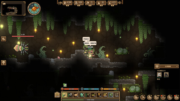 什么鸟都｜Guardians of the Sanctree｜官方中文-v1.1.2f6｜6.45G｜免安装