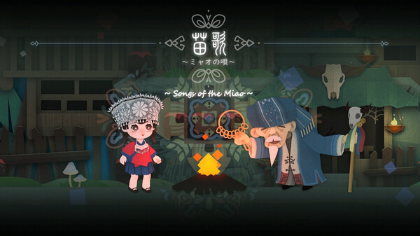 苗歌｜Songs of the Hmong｜官方中文｜3.42G｜免安装