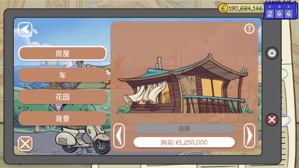 当铺人生 2｜Dealers Life 2｜官方中文-Build.15689979｜206M｜免安装