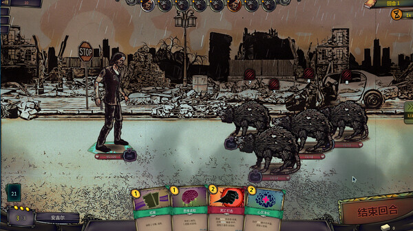 末日车队｜The Dead Await｜官方中文｜827M｜免安装