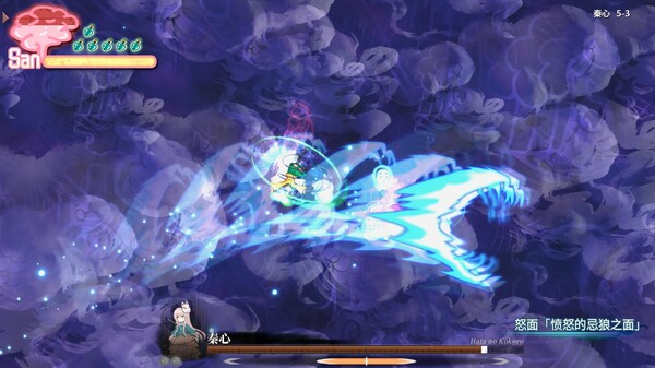 幻恋夜宴: 恋恋的幻觉夜宴 ~｜Halluci-Sabbat of Koishi｜官方中文-v1.2.3｜5.65G｜免安装