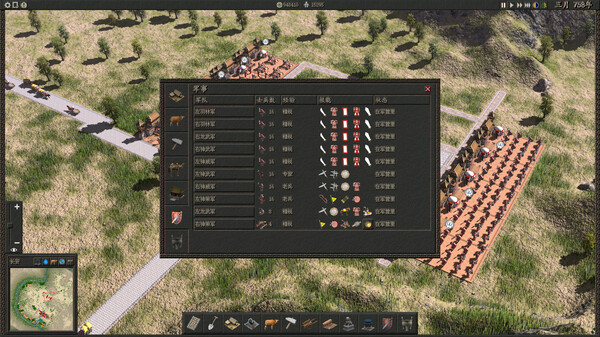 开元｜Kai Yuan｜官方中文-Build.13654351｜3.08G｜免安装