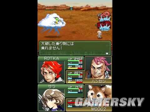 重装机兵4月光歌姬 / 简体中文 /1.37 GB /免安装