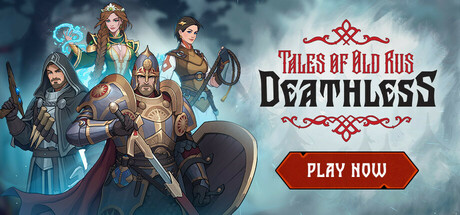 不死之神｜Deathless Tales of Old Rus｜官方中文-v1.2.0.31039｜2.94G｜免安装_果漫社区
