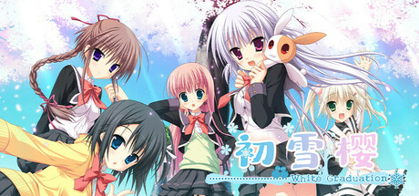 初雪樱｜Hatsuyuki Sakura｜官方中文-Build.16833200｜9.34G｜免安装_果漫社区