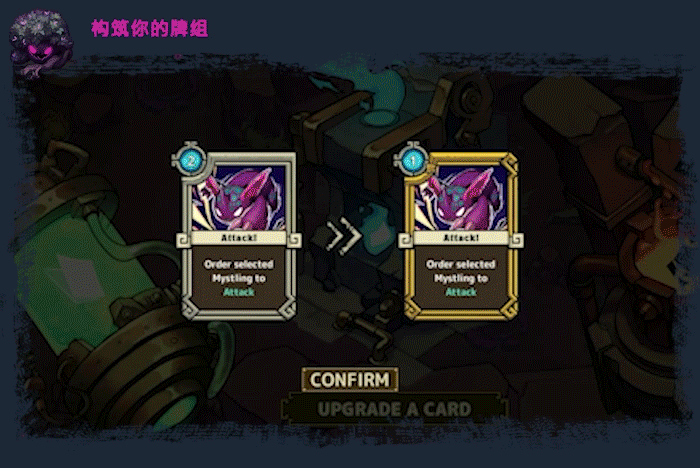 龙蚀｜Dragon Eclipse｜官方中文｜3.14G｜免安装