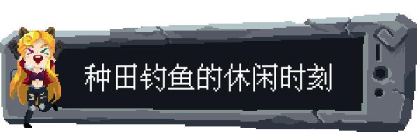 魂宠猎人｜Spirit Mancer｜官方中文-v1.1.3｜4.11G｜免安装