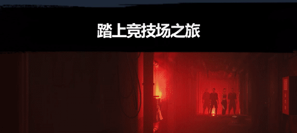 师父｜Sifu｜官方中文-v1.29｜30.2G｜免安装